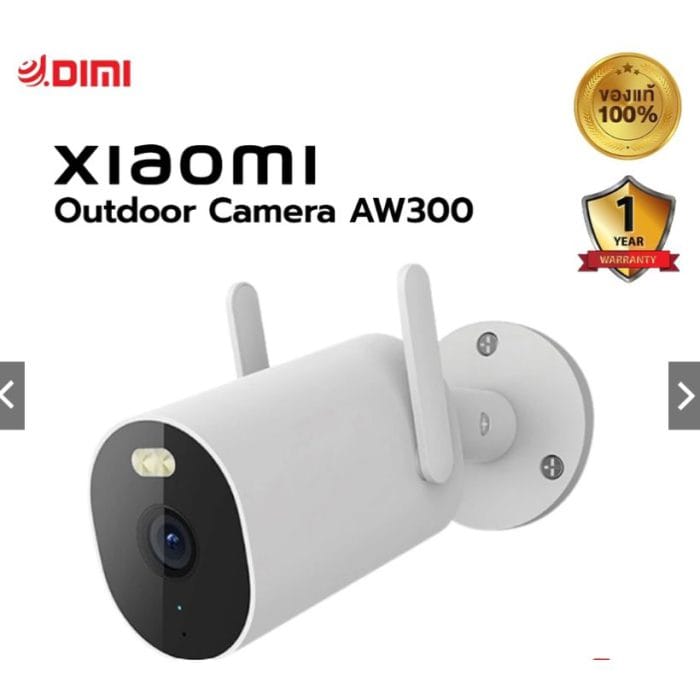 Xiaomi Outdoor Camera AW300 กล้องวงจรปิด 2K Full-HD กันน้ำและฝุ่นระดับ IP66 คุยผ่านกล้องได้ ประกัน 1ปี